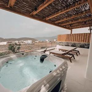 Hotel Bay Boutique, Ftelia (Mykonos)