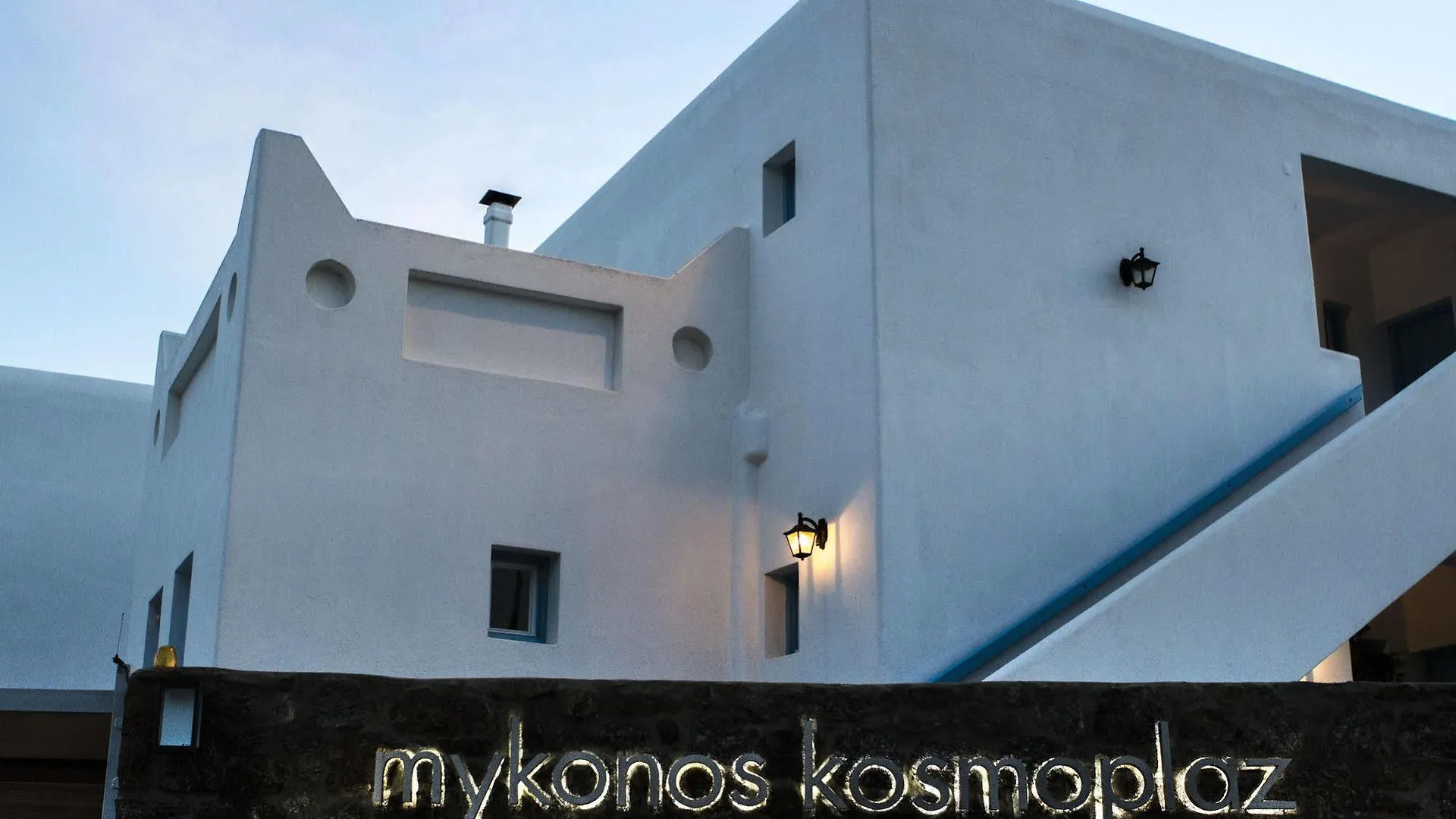 Mykonos Kosmoplaz Beach Resort Hotel Mykonos Town